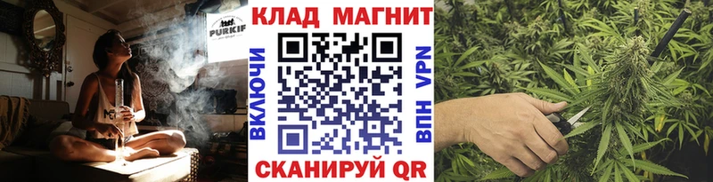 Наркошоп купить АМФ  Меф мяу мяу  Бутират  Вейп ТГК  КОКАИН  A PVP  Канабис  Мегион