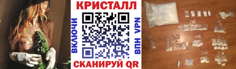 АМФЕТАМИН Розовый Мегион