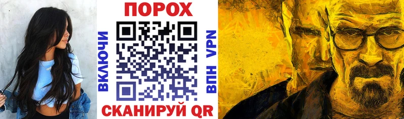 Купить  Мегион  АМФЕТАМИН VHQ 