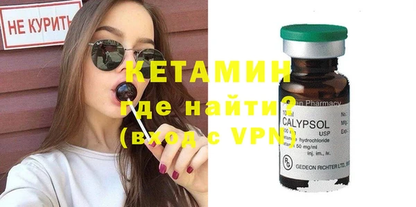 скорость Нея