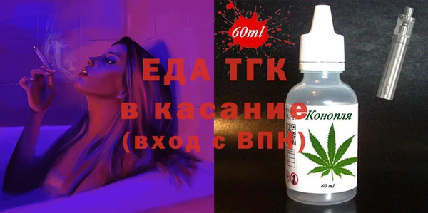 скорость Нея