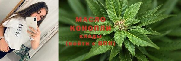 скорость Нея