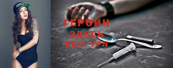скорость Нея