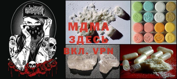 скорость Нея