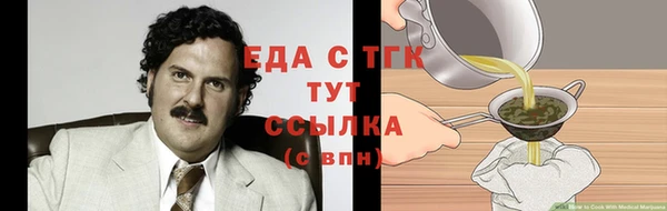 скорость Нея