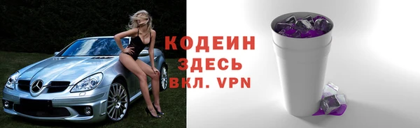скорость Нея
