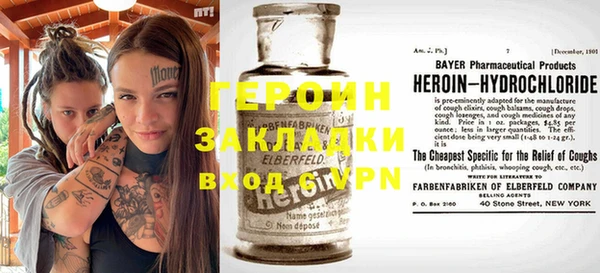 скорость Нея