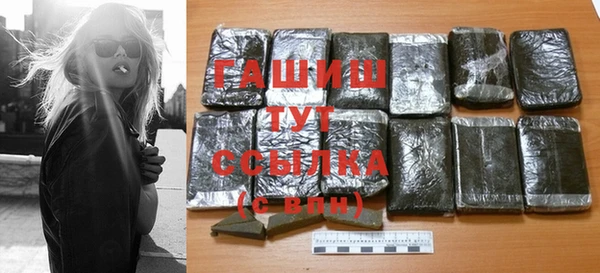 скорость Нея