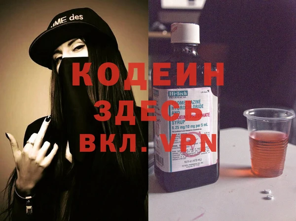 скорость Нея