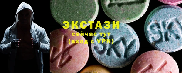 скорость Нея