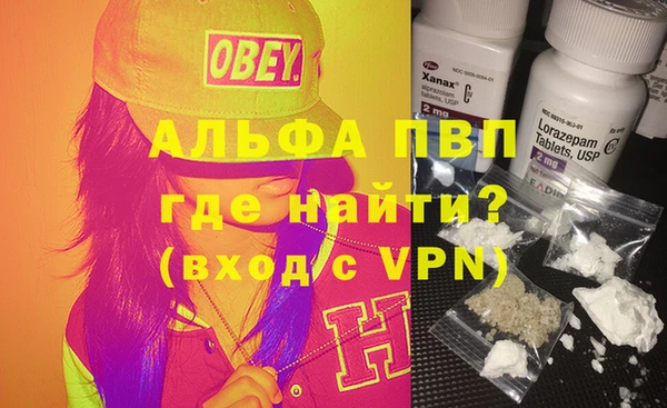 скорость Нея