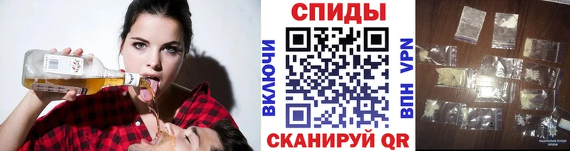 Купить закладки  Мегион  Первитин мет 